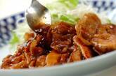 簡単！豚肉の生姜焼き ハチミツが隠し味の作り方3