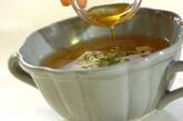 ジャガイモのスープの作り方3