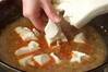 マーボー豆腐の作り方の手順7