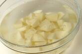 ジャガイモポタージュの下準備1