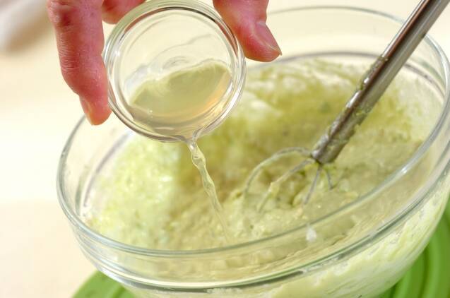 3種のアミューズの作り方の手順3