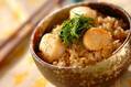 タラコとホタテのぜいたく炊き込みご飯