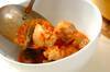 鶏とオクラのトマトスープの作り方の手順6