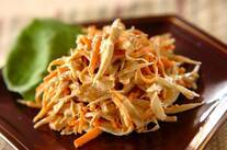 ごぼうの大量消費にも！ごまマヨサラダ