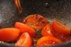 タラとトマトのピリ辛丼の作り方の手順3