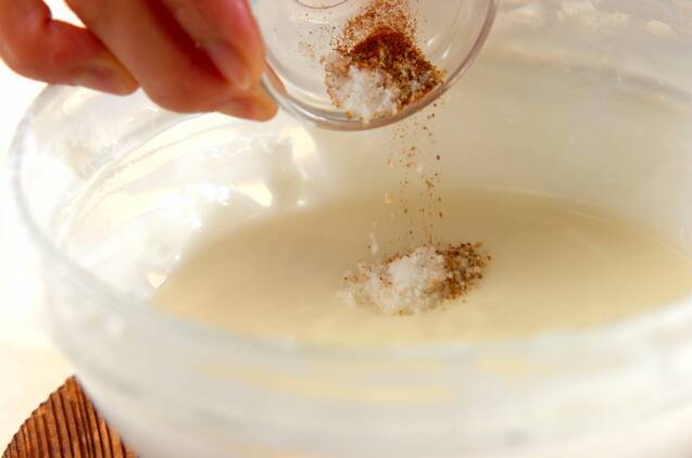 鮭とカリフラワーのグラタンの作り方の手順7