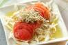 トマトとジャコのサラダの作り方の手順