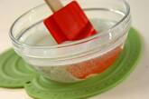シュワシュワ！フルーツポンチみたいなサイダーゼリーの作り方2