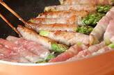 お箸がすすむ！定番アスパラの肉巻き焼きの作り方5