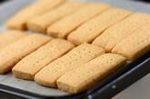 チーズ風味のショートブレッドの作り方6