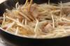 モヤシたっぷり！とんぺい焼き フライパンで簡単 by山下 和美さんの作り方の手順2