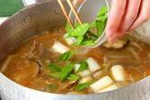 ほっとする美味しさ！豚汁 具沢山でボリューム満点の作り方12