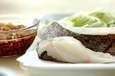 白身魚の中華レンジ蒸しの下準備1