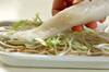 白身魚の中華レンジ蒸しの作り方の手順2