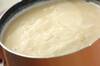 豆乳みそ鍋の作り方の手順7