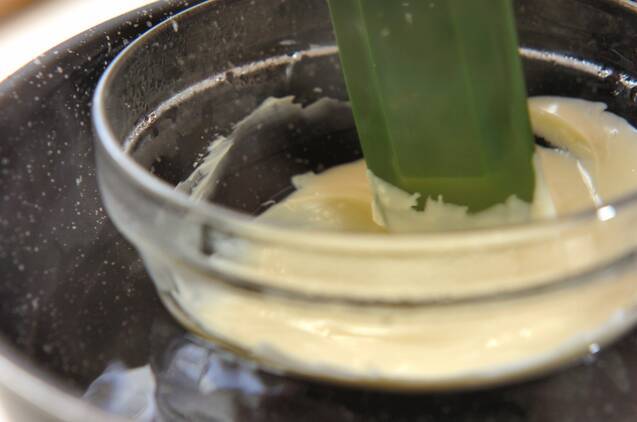 バレンタインに！シリアルチョコバーの作り方の手順3