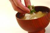 ほっとする味わい 豆腐と大根の基本の味噌汁 by 吉田 朋美さんの作り方2