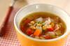 毎日使えるスープ！大豆と野菜たっぷり 簡単おいしい by金丸 利恵さんの作り方の手順