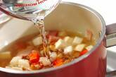 毎日使えるスープ！大豆と野菜たっぷり 簡単おいしい by金丸 利恵さんの作り方2