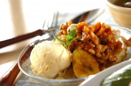 カラメルクルミバナナ