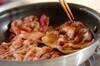 生姜焼きは黄金比のたれが決め手 絶品の味を伝授 by杉本 亜希子さんの作り方の手順4