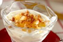 リンゴヨーグルト