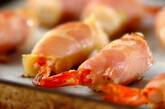 エビのハムポテ巻きの作り方5