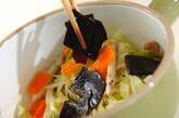 キャベツの昆布和えの作り方7