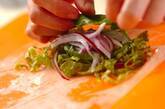 生ハムとバジルのゴイクン(ベトナム風生春巻き)の作り方3