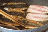 イワシの蒲焼きの作り方7