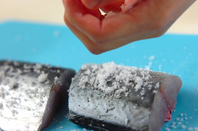 サワラの塩焼きの作り方の手順1