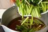シャキシャキ！小松菜とエノキの煮浸しの作り方の手順3