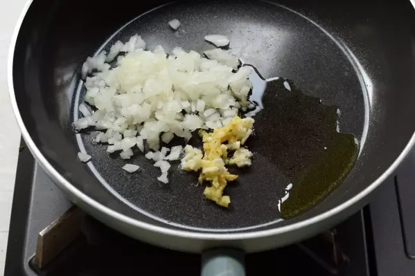 ゴボウの和風キーマカレーの作り方1