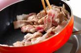 シメジと豚バラ肉の炊き込みご飯の作り方1