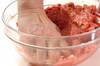 タケノコ入りおろしハンバーグの作り方の手順2