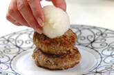 タケノコ入りおろしハンバーグの作り方6