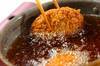 和風メンチカツの作り方の手順4