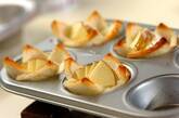 焼きリンゴとカマンベールチーズの食パンカップの作り方4