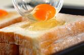クロックマダム風フレンチトーストの作り方4