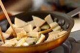筍とフェタチーズのタルトの作り方5