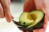 アボカドとカマンベールチーズの和え物の作り方の手順1