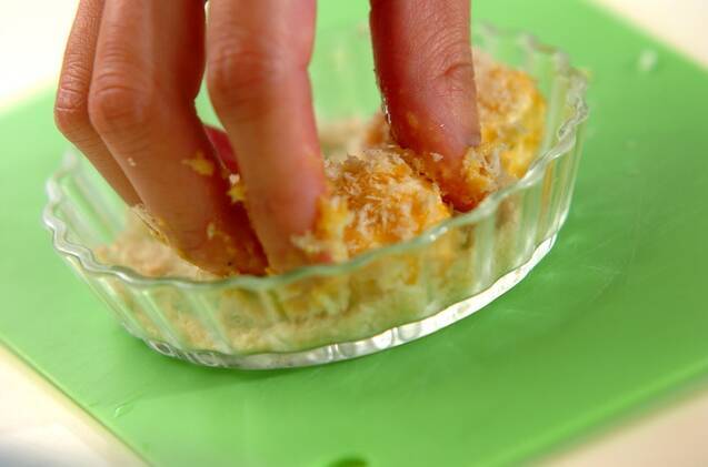 エビとクリームチーズのフライの作り方の手順2