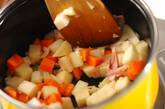 ミネストローネスープの作り方2