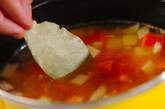 ミネストローネスープの作り方3
