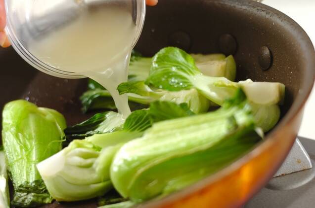 チンゲンサイの塩炒めの作り方の手順2