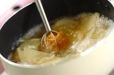新ジャガとワカメのみそ汁の作り方2