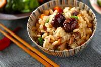 炊飯器で中華おこわ