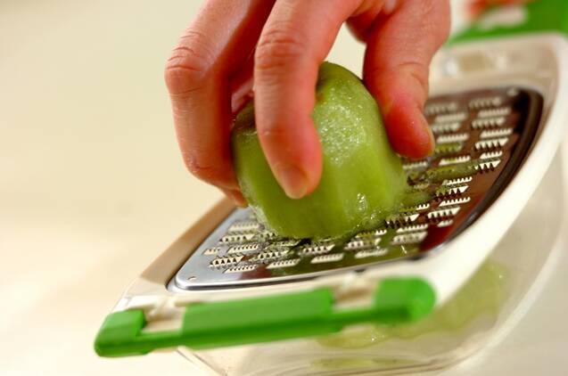 キウイオリーブアイスの作り方の手順1