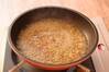 ショウガで温活ダイエット！ショウガとゴボウの玄米混ぜご飯の作り方の手順4