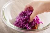紫キャベツのソースマリネの作り方3